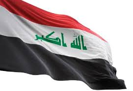 Three major news items our of #Iraq today: #Oil 
1- Iraq remains committed to OPEC+.  Media reports of Iraq objecting to extending teh cuts were incorrect. 

2- Iraq stops oil shipments to Jordan. 

3- Two Chinese companies won bids to develop Iraqi oil fields.