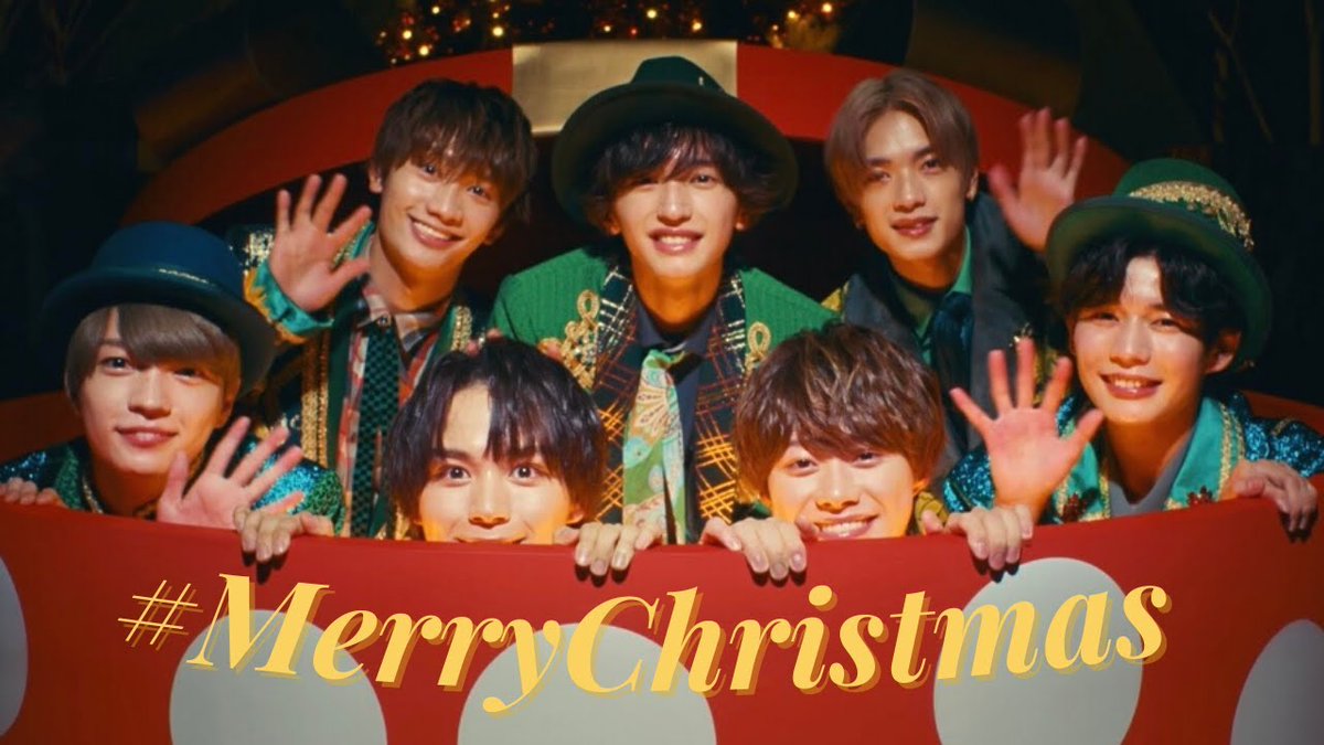 📹2022.11.03 Official YouTube Link
⭐youtube.com/watch?v=nyGrDB…

Naniwa Danshi (พร้อมคำบรรยายไทย) # MerryChristmas [Official Music Video] YouTube ver.

#NaniwaDanshi นานิวะดันชิ #ซับไทยND 

             ❤️💙🧡🩷💚💜💛
             🎄🎄🎄🎄🎄🎄🎄