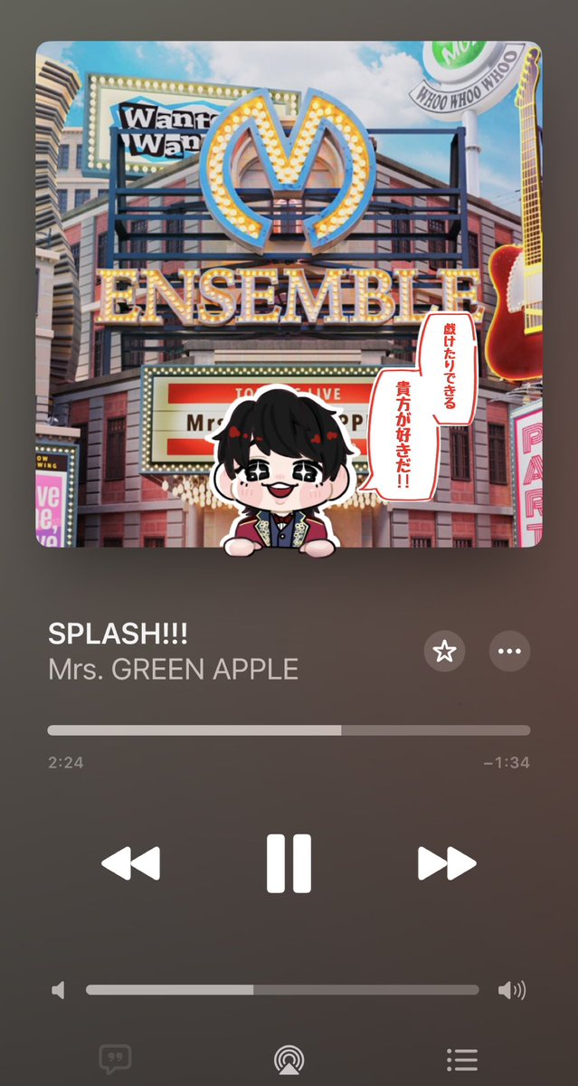 SPLASH!!!
 #MrsGREENAPPLE  #大森元貴
