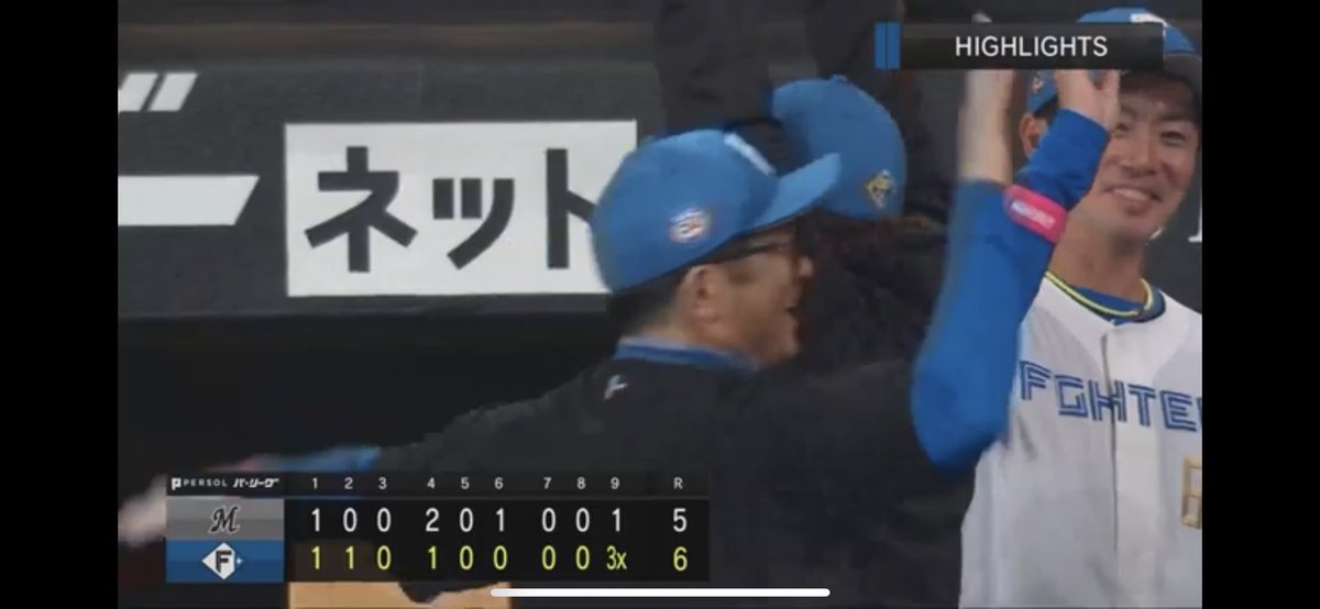 監督より熱い山田勝彦コーチ好き #lovefighters