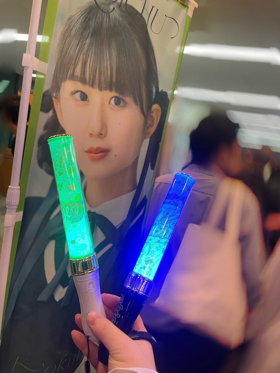 nyan0202ayu's tweet photo. いつだって青いサイリウムを振れる環境を作ってくれるエビ中が好き！
どことなくさりげなくりななんを感じさせてくれるエビ中が好き！
それでいてどんどん成長して進化していくエビ中が今までよりもっともっと好きになった結成15周年の学芸会でした！
あーいっぱい踊って声出して楽しかった！
#エビ中 https://t.co/NsUlLDircP