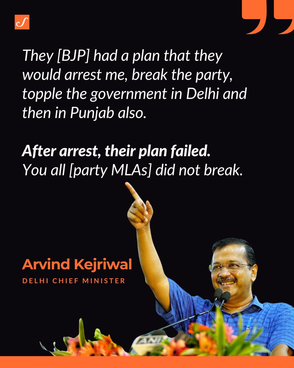 “BJP people would say before my arrest that they would break the party and topple the governments in #Delhi and #Punjab,” #ArvindKejriwal claimed on Sunday. Read more: scroll.in/latest/1067770/