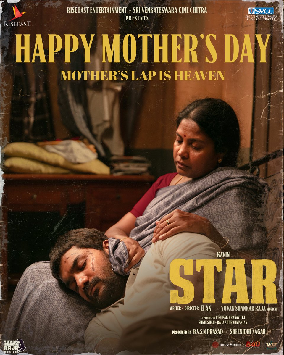 The love of a mother is unmatched. Here's wishing all the lovely mothers in the world, a very #HappyMothersDay ❤️ #STAR - now running successfully in theatres. Book your tickets now. #STARMOVIE ⭐ #KAVIN #ELAN #YUVAN #KEY @Kavin_m_0431 @elann_t @thisisysr @aaditiofficial…
