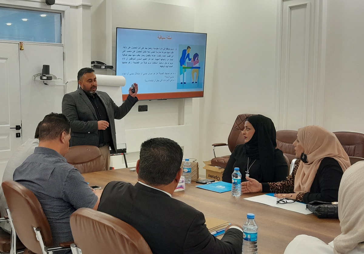 UNAMI Human Rights Office held a training in Tikrit on “Violence & harassment against women in the world of work”. Participants from the Women Affairs Department discussed how to identify such cases & their role in developing measures to make the workplace a safe space for women.