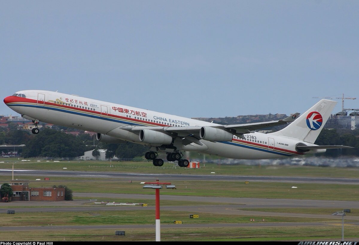 A China Eastern Airlines A340-300 seen here in this photo at Sydney Airport in September 2004 #avgeeks 📷- Paul Hill