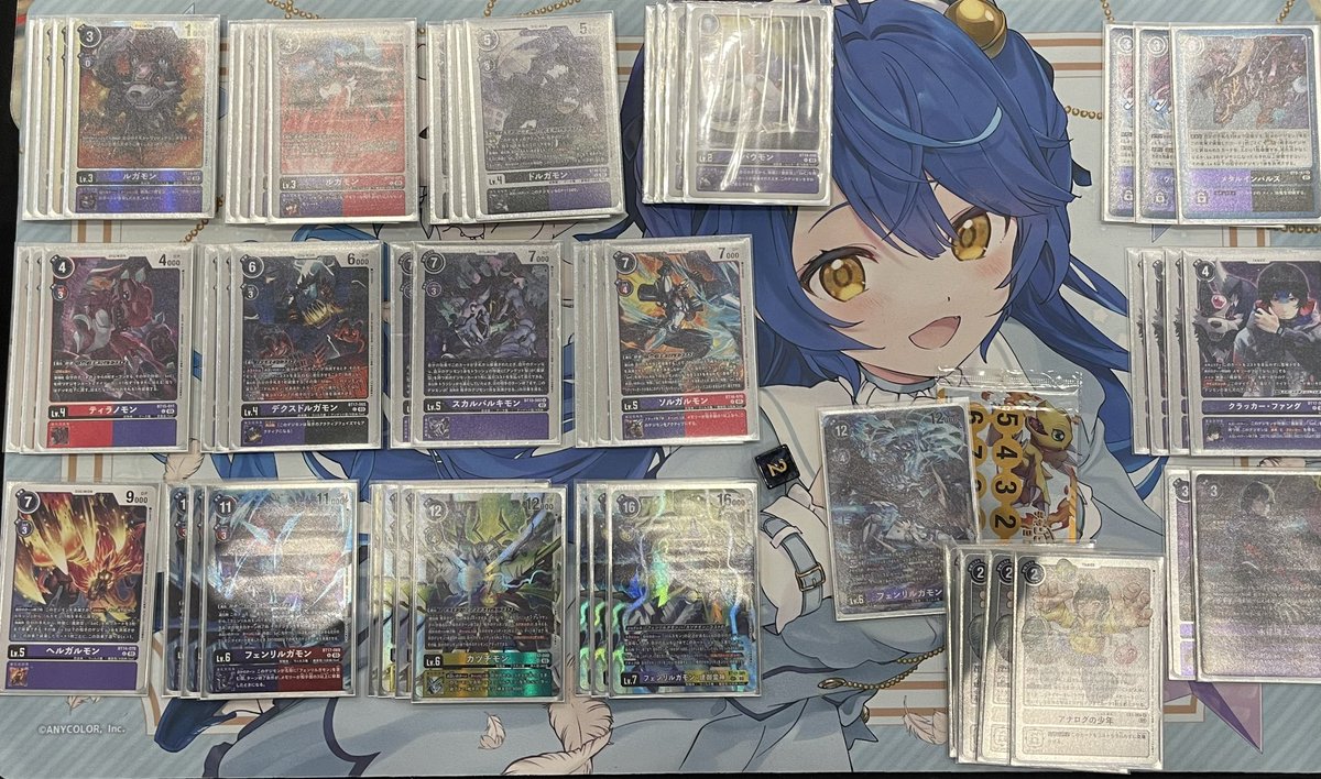DCGID x Digi-In Comic Frontier Day 2 Tournament

12 players

R1: vs Examon ⭕️
R2: vs Cendrillmon ⭕️
R3: vs Xros Heart ⭕️
R4: vs Hexe Diana ⭕️

4-0

Old fenrir took me places I can’t be after getting IPM’ed

#デジカ優勝レシピ 
#デジカ
#デジモン
#デジモンカード
#digimon