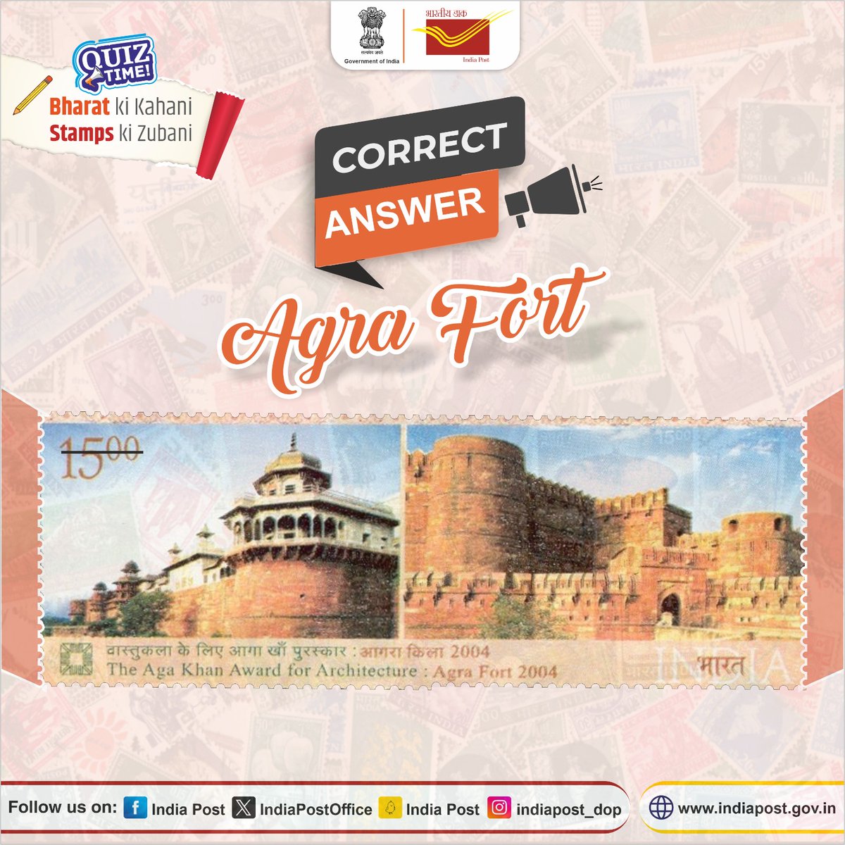 Congratulations to @sanju_bind acing our quiz! The correct answer is Agra Fort. Thanks to everyone who participated. Stay tuned for more interesting challenges on Bharat ki Kahani Stamps ki Zubani!