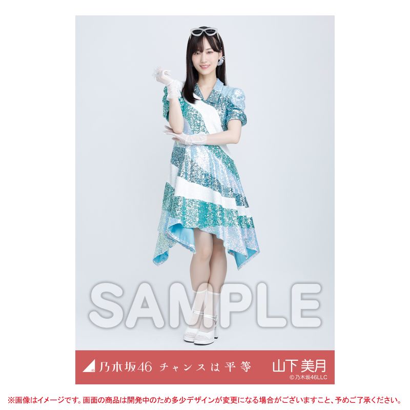 乃木坂46 Time flies 山下美月 アクスタ 山下美月 アクリルスタンド