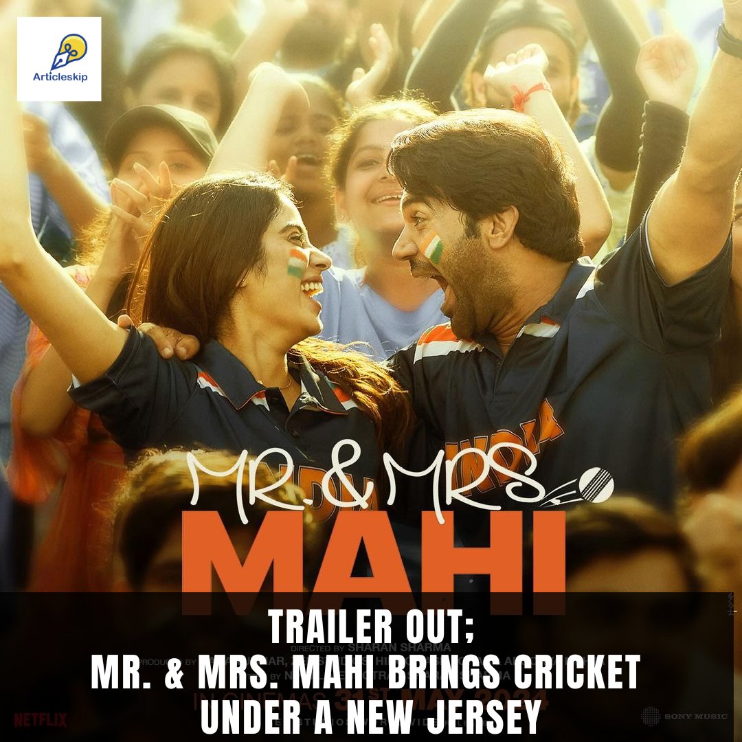 Trailer of Mr. & Mrs. Mahi will surely motivate you!
.
#MrAndMrsMahi #dharmamovies #rajkummarrao #JanhviKapoor  #Trending #TrendingNews #MrAndMrsMahiOnStarSports #EntertainmentNews #entertainment