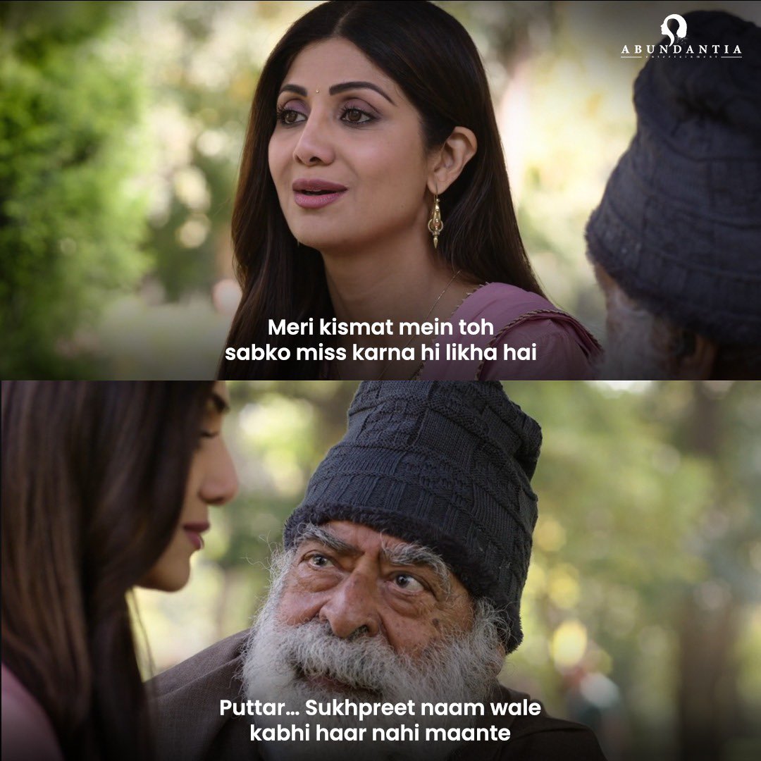 If they make you feel ‘sukhee’, keep them close 🫂 #Sukhee #BollywoodMovie #AbundantiaEntertainment