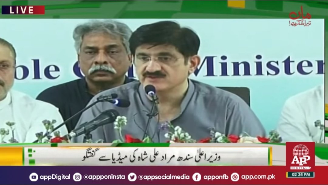 حیدر آباد: وزیر اعلیٰ سندھ مراد علی شاہ کی میڈیا سے گفتگو

#Pakistan #MuradAliShah #Sindh

fb.watch/s0hSKSJCNL/
@appcsocialmedia