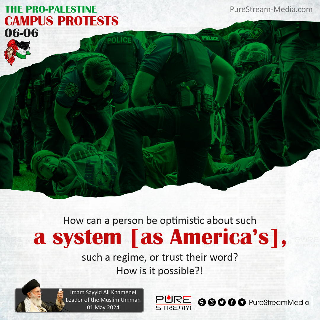 The Pro-Palestine Campus Protests Campus protests in solidarity with Palestine have rocked the United States of America. In response, the authorities have implemented a heavy-handed crackdown on innocent peaceful protesters. In this image sequence, the Leader of the Muslim...