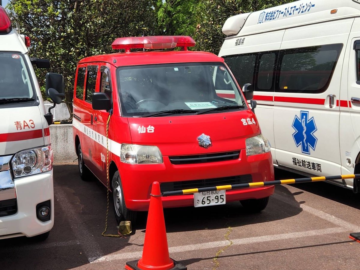 仙台国際ハーフマラソン
待機中の仙台市消防局の車両
仙広7
若A2
青A3
宮広4

この他、選手の怪我などにより原A1、高A1、若A1、CA1がいました。
