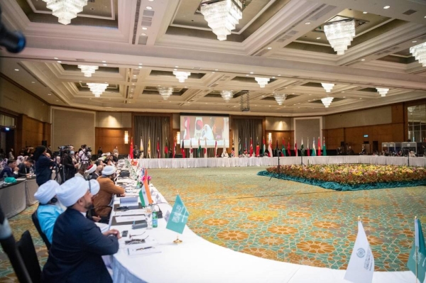 Muslim World League inaugurates first Southeast Asian scholars council in Kuala Lumpur