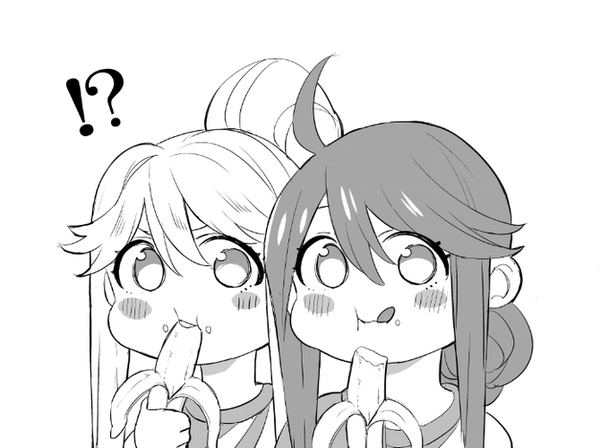 ブナーナ 