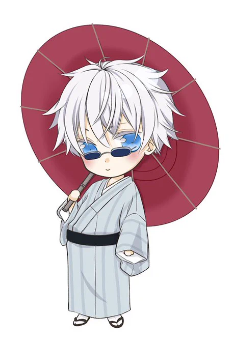 京都～
