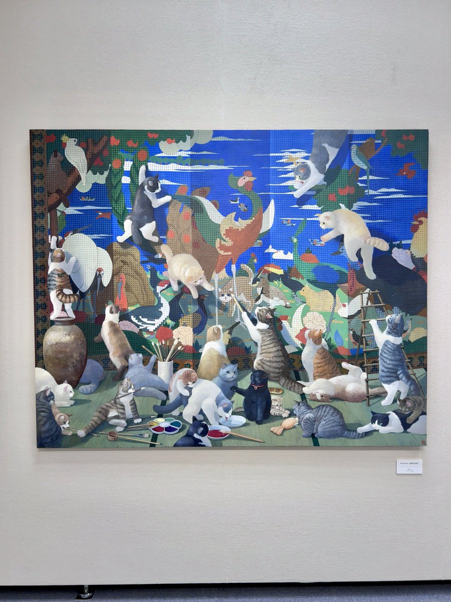 松本亮平さんの個展
いのちのパレット
調布市文化会館たづくり1階展示室

松本さんの初期の作品から現在まで画風の変化と足跡を辿るような展覧会。
シュルレアリスムから日本画の中のかわいい動物へ。
#松本亮平