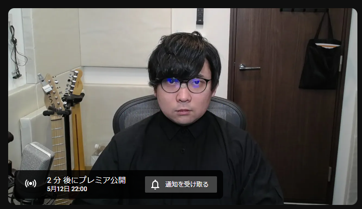 kzhodowameku's tweet photo. 倭国、本日の動画です

もう終わりです。

https://t.co/0pYHqg5Aig https://t.co/ia4PBzXLoD