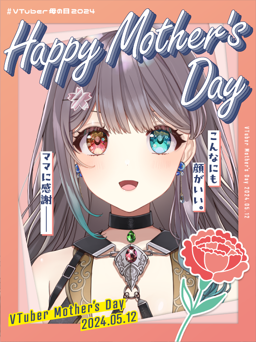 puracotte117" - Results on X | Live Posts & Updates