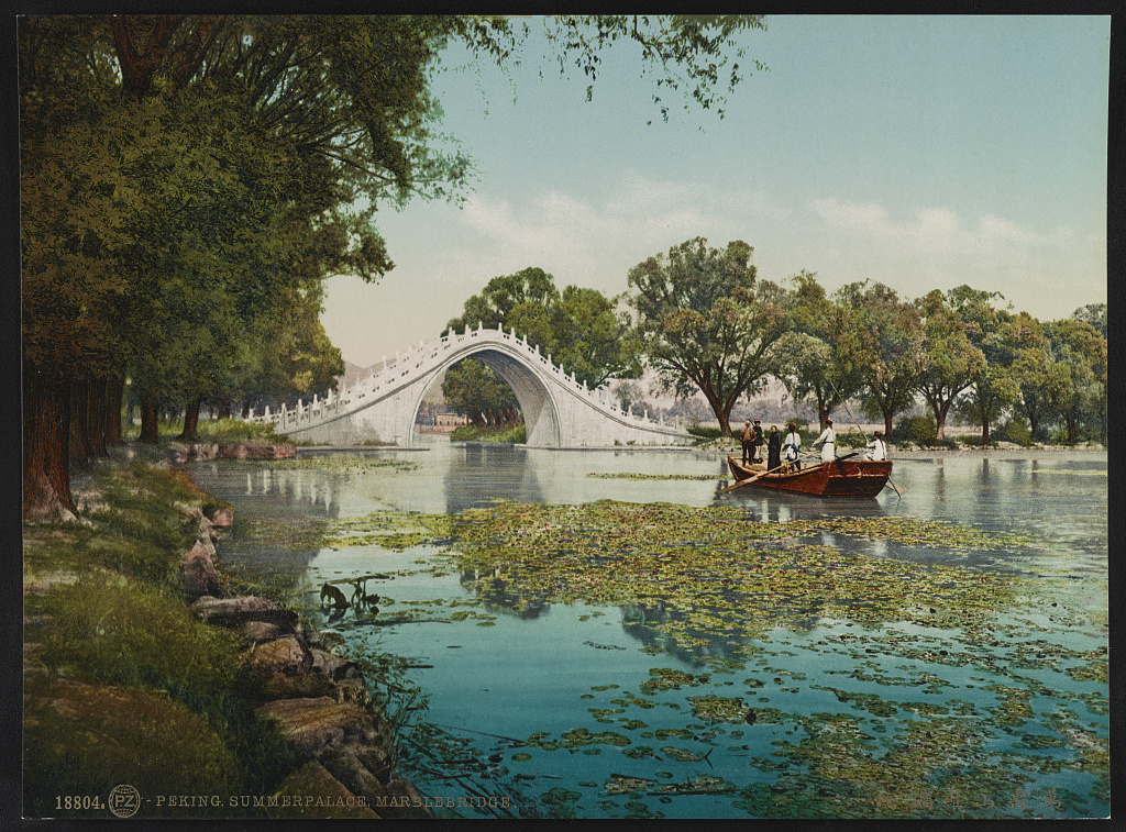 Peking. Summerpalace, Marblebridge, ca. 1890-1910