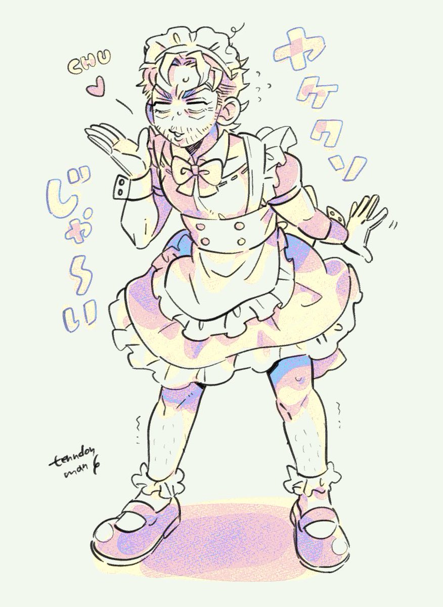 tenndonman6's tweet photo. 自分で描いて一人で笑ってる https://t.co/fn1oGdpLmb