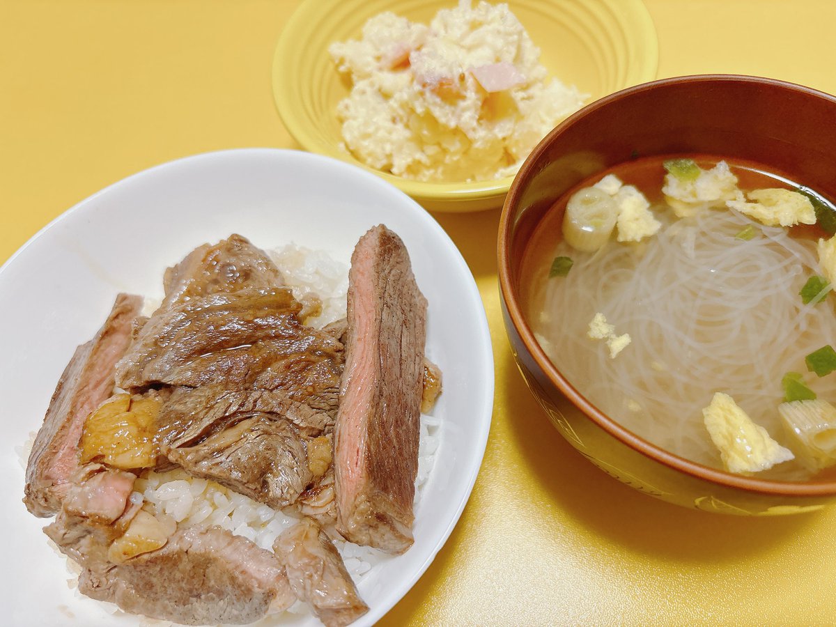 今日の晩御飯です