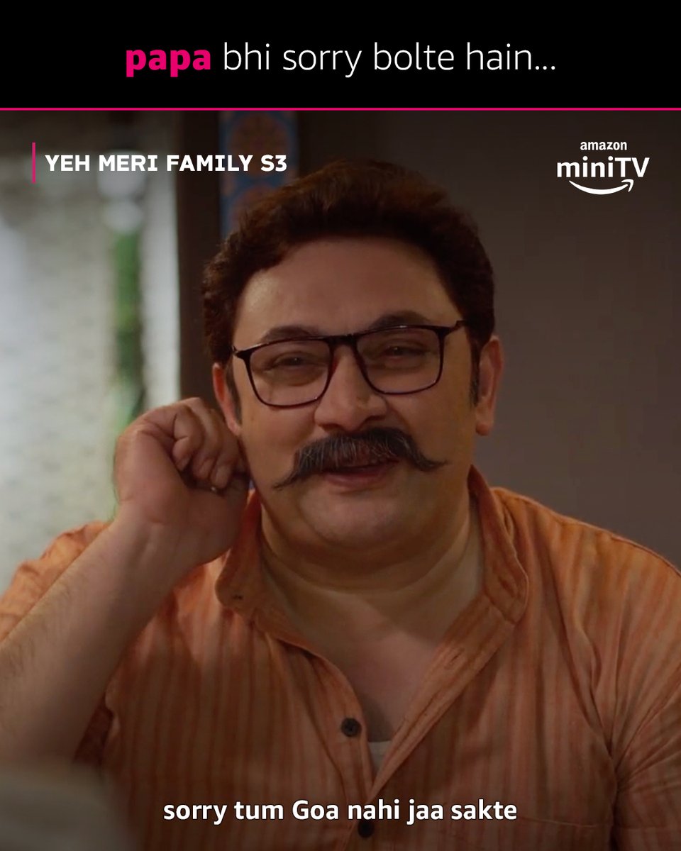 amazonMXPlayer's tweet image. papa = the OG &apos;sorry not sorry&apos; 😭 

watch #YehMeriFamilyS3 for FREE only on Amazon miniTV!  

#RajeshKumar 

#AmazonminiTV #YehMeriFamilyS3 #YehMeriFamilyS3OnAmazonminiTV #ForFree #ForYou #StreamingNow