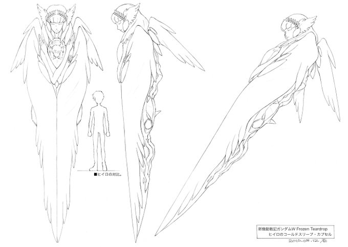 「feathered wings」 illustration images(Latest｜RT&Fav:50)｜5pages