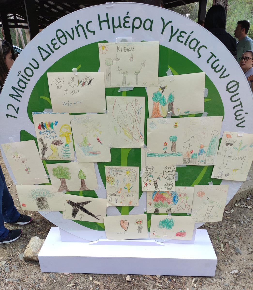 MaGeorgiades's tweet photo. Happy International #PlantHealthDay!

Minister @riapan82 underlined the importance of raising awareness &amp; taking action to keep our plants healthy &amp; ensure food safety for a sustainable future.

 Protecting #PlantHealth = Protecting life. https://t.co/n5JMWmbGYZ