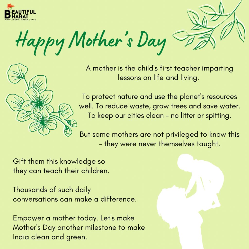 A Mother's Day message for our #StopindiaSpitting supporters, ‘Each one teach one’, reminder to teach our children to #LoveThePlanet & educate, empower mothers to pass on the precious knowledge, experiences and values to their children.
Happy Mother's Day to all wonderful moms!