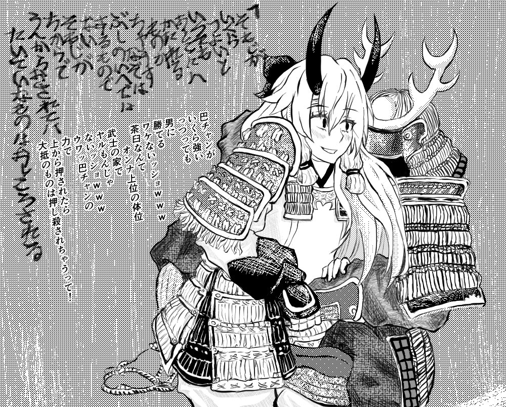 平野ﾚﾐｾﾞﾗﾌﾞﾙ on X