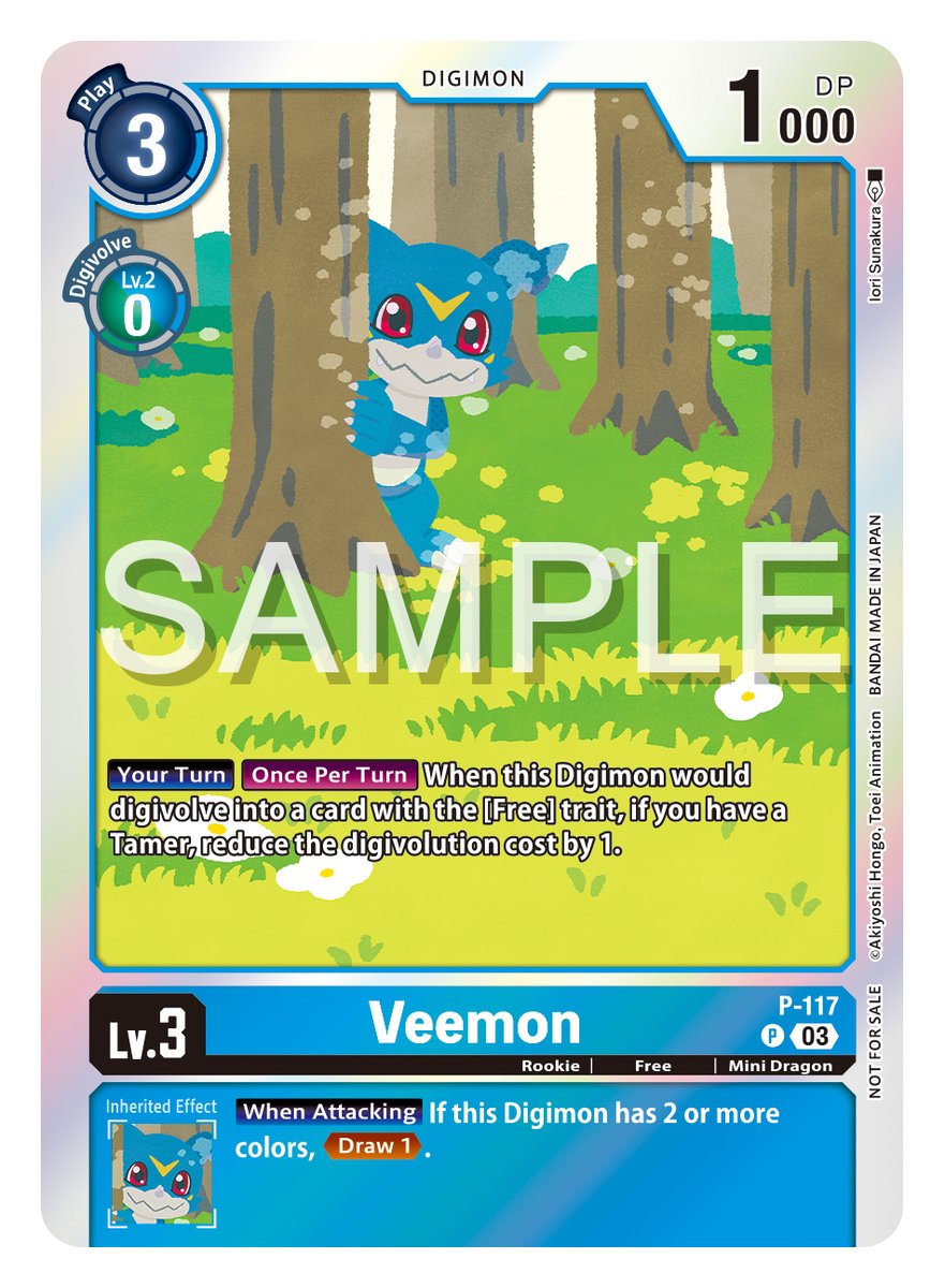 [BEGINNING OBSERVER [BT16] Pre-Release Tournament]

Hello Digimon Tamers!
Today we'll reveal the Pre-Release Event Participation Card [P-117 Veemon]!

[BT16] PRE-RELEASE SCHEDULE
May 17–23, 2024

world.digimoncard.com/event/pre-rele…

#DigimonCardGame
#DigimonTCG
#Digimon