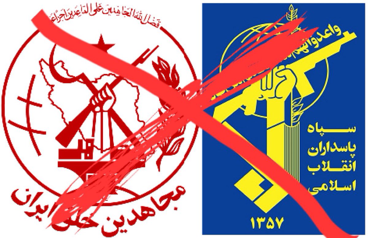 @FoxNews #MEKTerrorists = #IRGCterrorists