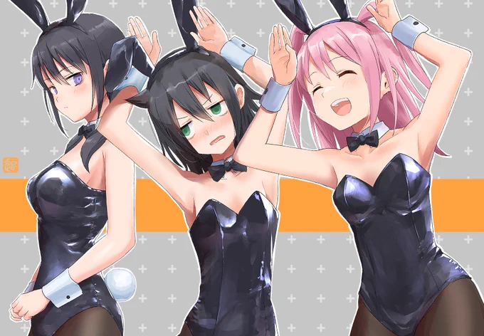 ぴょんってね 