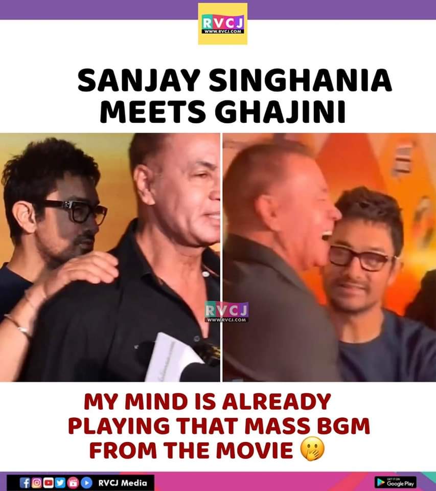 Sanjay Singhania Meets Ghajini
#aamirkhan #sanjaysinghania #ghajini