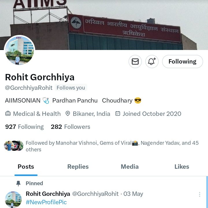 भाई @GorchhiyaRohit के 300 Twitter family पूरी होने में केवल 18 follower ही कम है।🥳🎉🎉
ट्विटर में सभी साथी एक दूसरे को फ़ॉलो करके ही आगे बढ़ा जा सकता हैं।🙋🏻💯
Follow- @GorchhiyaRohit 
Retwit 🔁 करें और प्रमोट पाए 🥰🫣