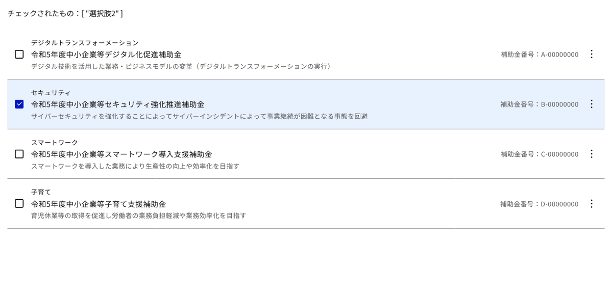 crayfisher_zari's tweet image. 個人的に進めている、デジタル庁のデザインシステムのVue.jsでの実装に「リソースリスト」コンポーネントを追加しました

内部的にはちょっとリファクタリングもしてたりします

#デジタル庁のデザインシステムをVueで作ってみた #個人開発 #オープンソース
crayfisher-zari.github.io/digital-agency…