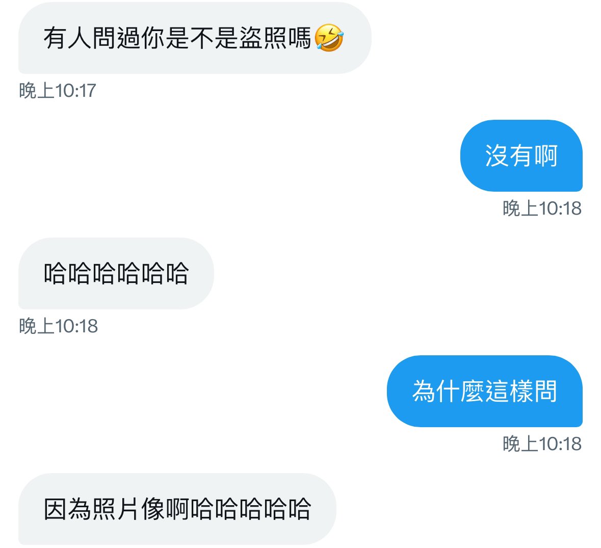 桃園陽右寧 tweet media