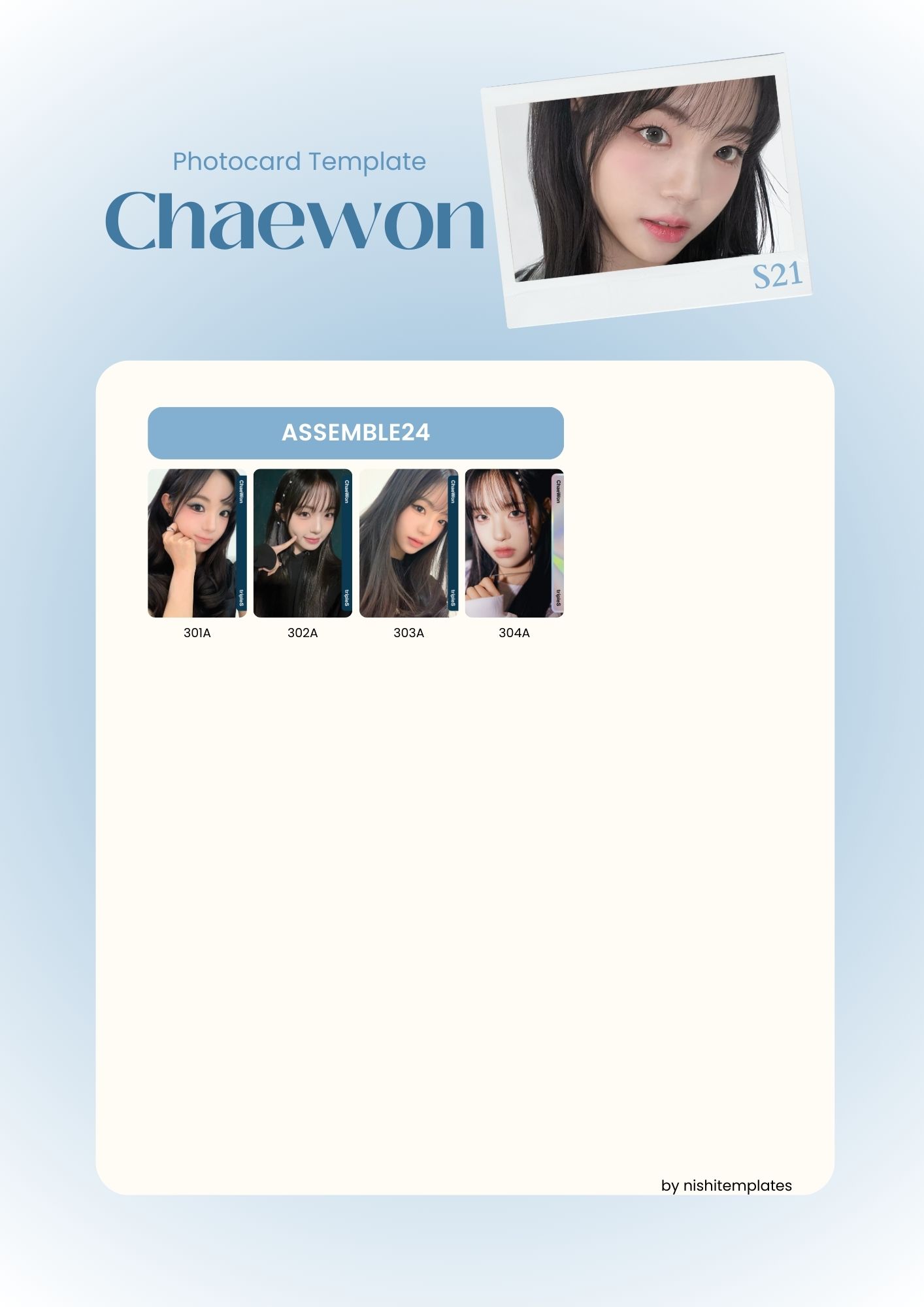 tripleS スミン objekt ポストカード 特典等 まとめ madu ~ photocard templates on X: 