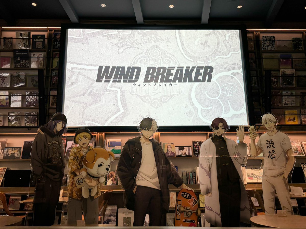 TVアニメ「WIND BREAKER」コラボカフェ終了いたしました🎐

みなさま、ご来場ありがとうございました🌸

#ウィンブレ