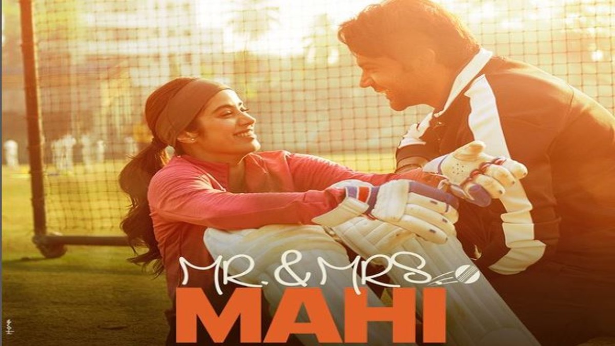 The trailer for the upcoming film #MrAndMrsMahiTrailerOutNow starring #RajkummarRao and #JanhviKapoor was revealed in Mumbai on Sunday. news.abplive.com/entertainment/…