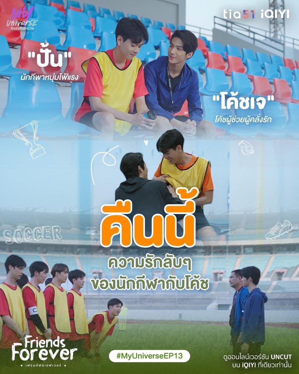 โปร พร้อมส่ง ๆๆ ราคา 15 บาท ตอบไวๆ พร้อมส่ง tweet media