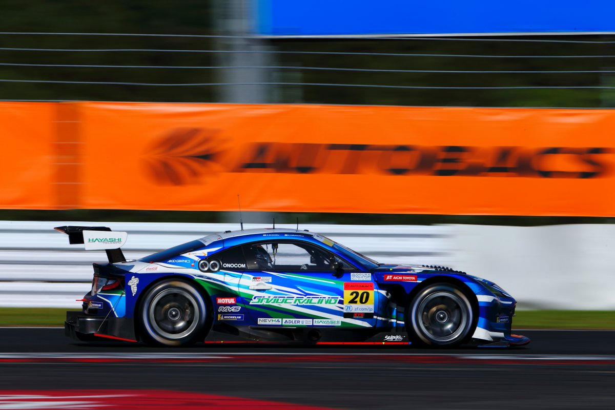 2024 05.04 Sat 2024 SUPER GT Round.2 FUJI 決勝 #20 SHADE Racing Toyota GR86 GT300 Canon EOS 1DX EF300mm f/2.8L IS＋2× #富士スピードウェイ #SHADERacing #SUPERGT #SGT