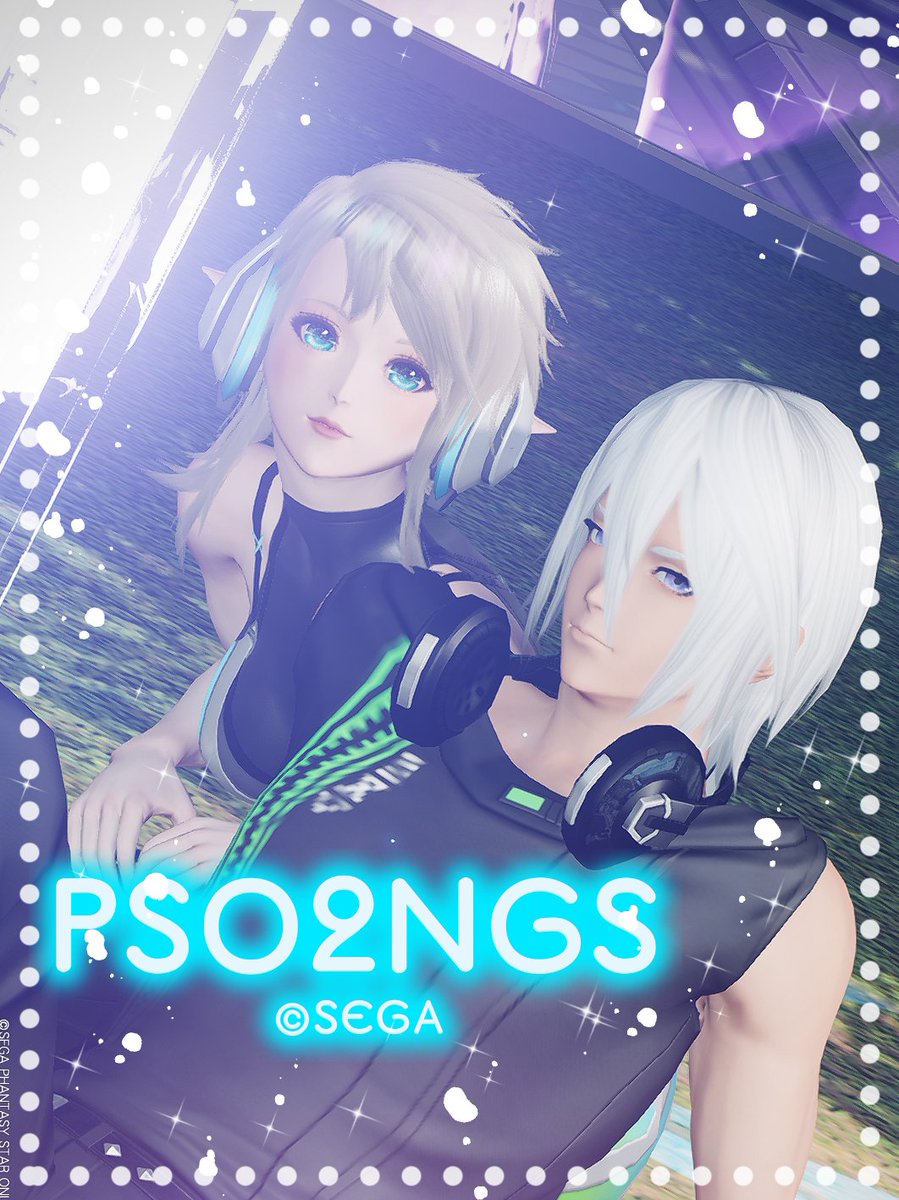 夕さんとサイバーで✨🎧🎶

#PSO2NGS_SS 
#りずむロゴ