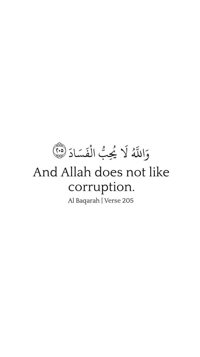 And Allah does not like corruption

Quran (2:205)

#Rafah #FreePalestine #Antizionism #TaufanAlAqsa #AlAqsaStorm #GazaGenocide #Boikotisrael #Yemen #columbia #columbiauniversity