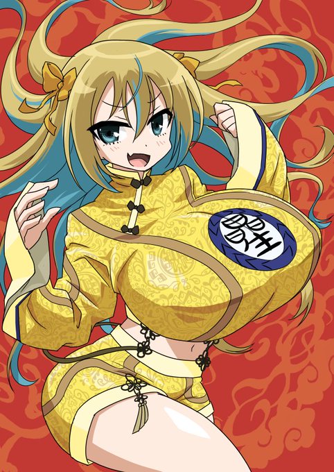 中華淡ちゃん(原作サイズ版)
#咲 