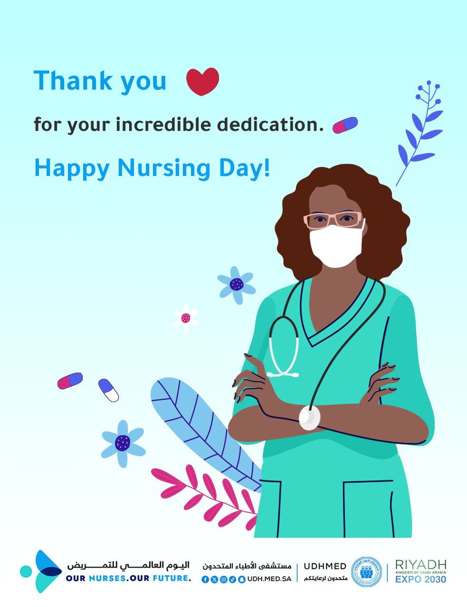 Happy Nursing Day! 
Our Nurses. Our Future  🌷 

#International_Nursing_Day
#united_for_your_care