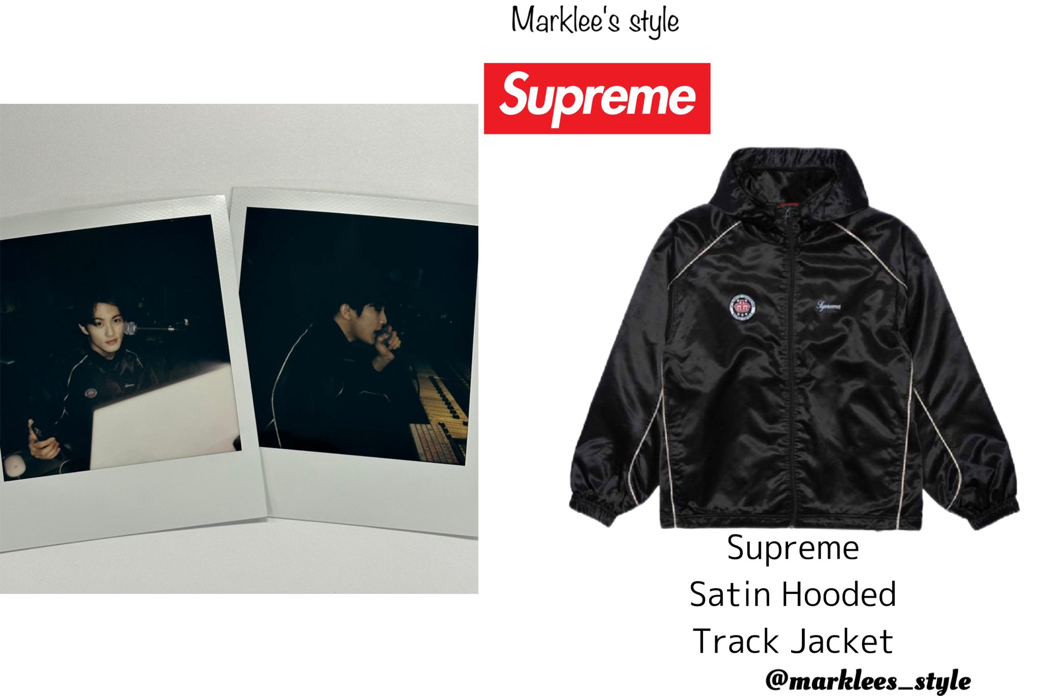 Supreme Satin Hooded Track Jacket XL ジャケット・アウター Supreme Satin Hooded Track Jacket XL ジャケット・アウター