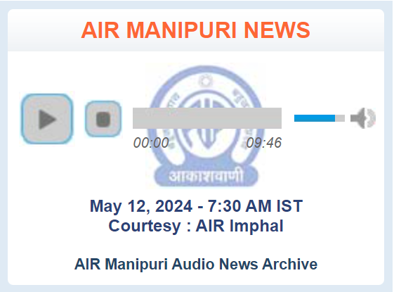 LISTEN: AIR Manipuri 7:30 AM IST News for 12 May 2024 Listen @ bit.ly/2TLdFxC #AIRNews #ManipuriNews #AllIndiaRadioImphal #Manipur #Imphal