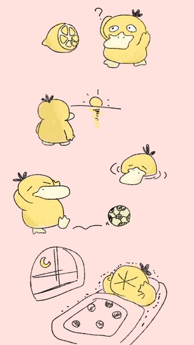 「コダック」の画像/イラスト/ファンアート(古い順)